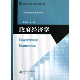 ������(j��ng)��(j��)�W(xu��)