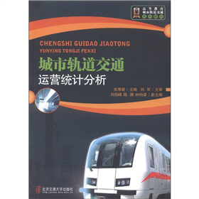 ����܉����ͨ�\�I�y(t��ng)Ӌ����