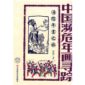 �Ї�(gu��)�lΣ�ꮋ(hu��)��ۙ������ꮋ(hu��)֮��