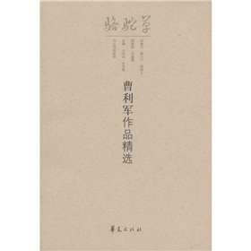 ����܊��Ʒ���x