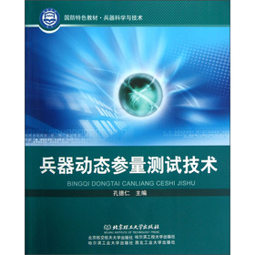 �����ӑB(t��i)�����yԇ���g(sh��)