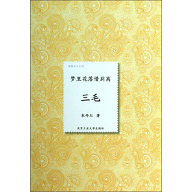 �A�ǲ�Ůϵ�С����ﻨ��ϧ�e�x����ë