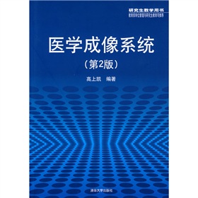 �t(y��)�W(xu��)����ϵ�y(t��ng)����2�棩