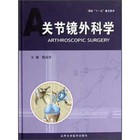 �P(gu��n)��(ji��)�R��ƌW(xu��)