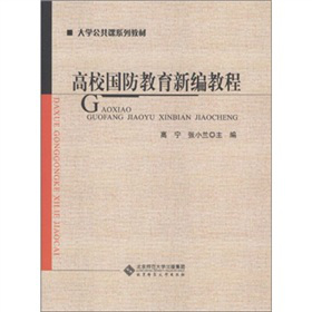 ��W�����nϵ�н̲ģ���У���������¾��̳�