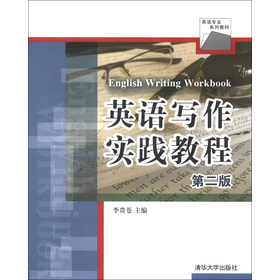 Ӣ�Z�������`�̳�