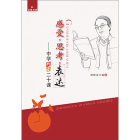 ���ܡ�˼�������_(d��)���ЌW(xu��)���Ķ�ʮ�n