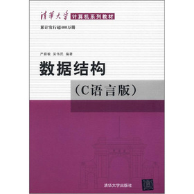 ���A��W(xu��)Ӌ(j��)��C(j��)ϵ�н̲ģ���(sh��)��(j��)�Y(ji��)��(g��u)��C�Z�԰棩