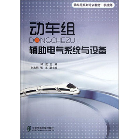 �C(j��)е����܇�Mϵ����Ӗ(x��n)�̲ģ���܇�M�o��늚�ϵ�y(t��ng)�c�O(sh��)��