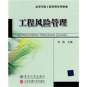 �����L(f��ng)�U����