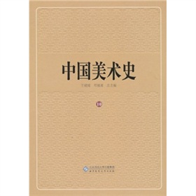 �Ї�(gu��)���g(sh��)ʷ����10����