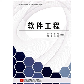 �ߵȌWУ�̲ġ�Ӌ��C�̌W������ܛ������