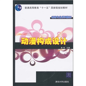 �Ӯ����I(y��)ϵ�н̲ģ�������(g��u)���O(sh��)Ӌ(j��)