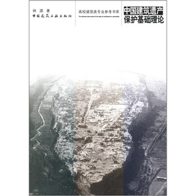 �Ї������z�a(ch��n)���o(h��)���A(ch��)��Փ