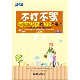 �����R���B(y��ng)�к���100��(g��)��(x��)��(ji��)