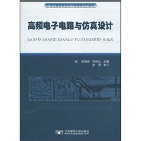 ���l����·�c�����O(sh��)Ӌ(j��)