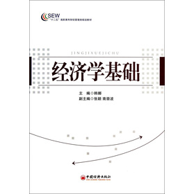 ��(j��ng)��(j��)�W(xu��)���A(ch��)