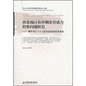 �����؅^(q��)�r(n��ng)��ʣ���ڄ�(d��ng)���D(zhu��n)�Ɔ�(w��n)�}�о����ƶ�׃�w�c�����Y��������p��ҕ��