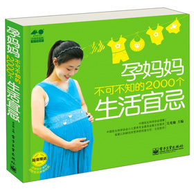 �����Ҹ��¡�����ϵ�У��Ћ������ɲ�֪��2000��(g��)�����˼�