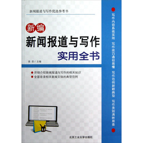 �¾�������c��������ȫ��