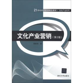 �Ļ��a(ch��n)�I(y��)�I(y��ng)�N