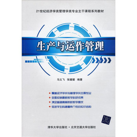 21���o(j��)��(j��ng)��(j��)�W(xu��)���W(xu��)��I(y��)�����n��ϵ�н̲ģ����a(ch��n)�c�\(y��n)������