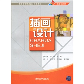 �ߵȽ���ˇ�g(sh��)�O(sh��)Ӌ(j��)�����̲ģ��宋(hu��)�O(sh��)Ӌ(j��)