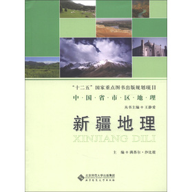 �½�����