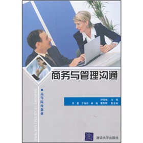 �ߵ�ԺУ�̲ģ��̄�(w��)�c�����ͨ