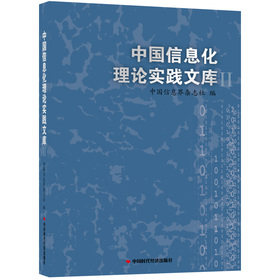 �Ї���Ϣ����Փ���`�Ď�:��