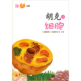 �D���ƌW(xu��)�^�������v��(x��)��