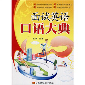 ��ԇӢ�Z���Z��䣨��MP3��P1����