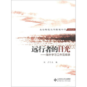 �h(yu��n)���ߵ�Ŀ�⣺����W(xu��)��(x��)����Ҋ(ji��n)�