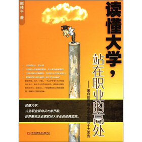 �x����W(xu��)��վ���I(y��)�ĸ�̎����������������I(y��)�ҵ�ʮ���Ҹ�