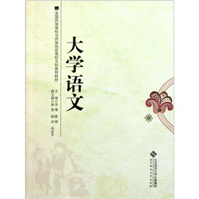 ȫ��(gu��)�����У�c����؅^(q��)��У�Ŀ�ϵ�н̲ģ���W(xu��)�Z(y��)��