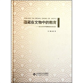 �N(y��n)���������еĽ�������Ԫ�Ļ��c�Ї�(gu��)�����Ěvʷ׃��