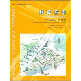 �������g���P(gu��n)�������c�^(q��)���O(sh��)Ӌ