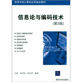 ��ϢՓ�c���a���g(sh��)����2�棩