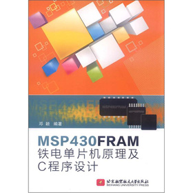 MSP430FRAM�F늆�Ƭ�Cԭ����C�����OӋ