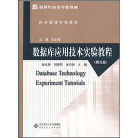 ��(sh��)��(j��)�쑪(y��ng)�ü��g(sh��)��(sh��)�(y��n)�̳̣�����P��