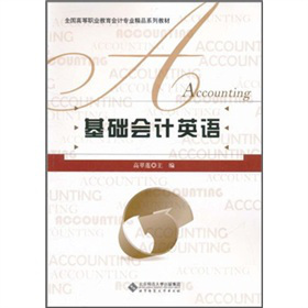 ���A(ch��)��(hu��)Ӌ(j��)Ӣ�Z(y��)