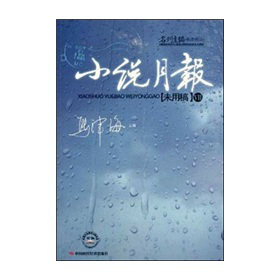 С�f(shu��)��(b��o)��δ�ø�7