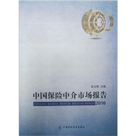 �Ї����U(xi��n)�н��Ј���(b��o)��2010