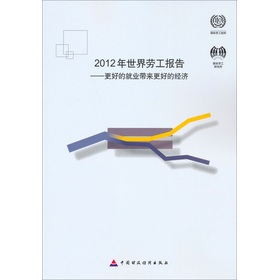 2012������ڹ���(b��o)��