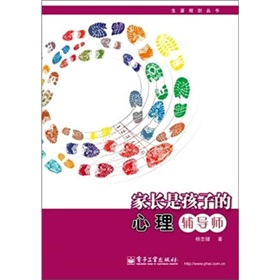 ���L�Ǻ��ӵ������o����