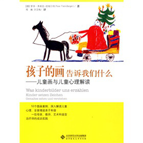 ���ӵĮ����V�҂�ʲô����ͯ���c��ͯ�������x