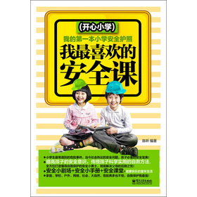 ����ϲ�g�İ�ȫ�n