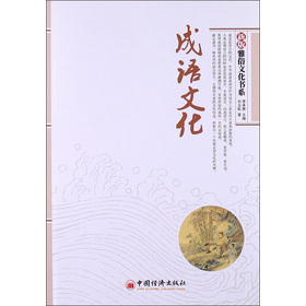 ���Z(y��)�Ļ�