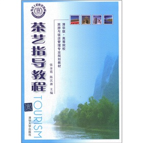 ��ˇָ��(d��o)�̳�