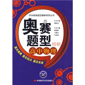 �ЌW(xu��)�Wِ�}�;���ϵ�Ѕ������Wِ�}�;��⣺��������